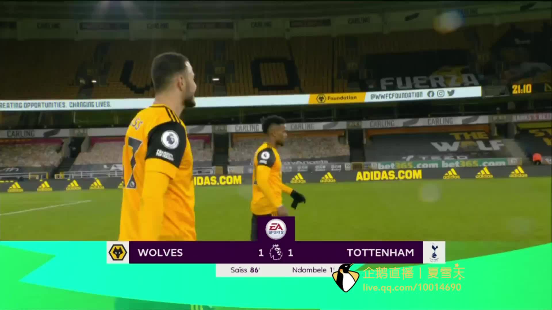 夠正視自身 夠正視自身